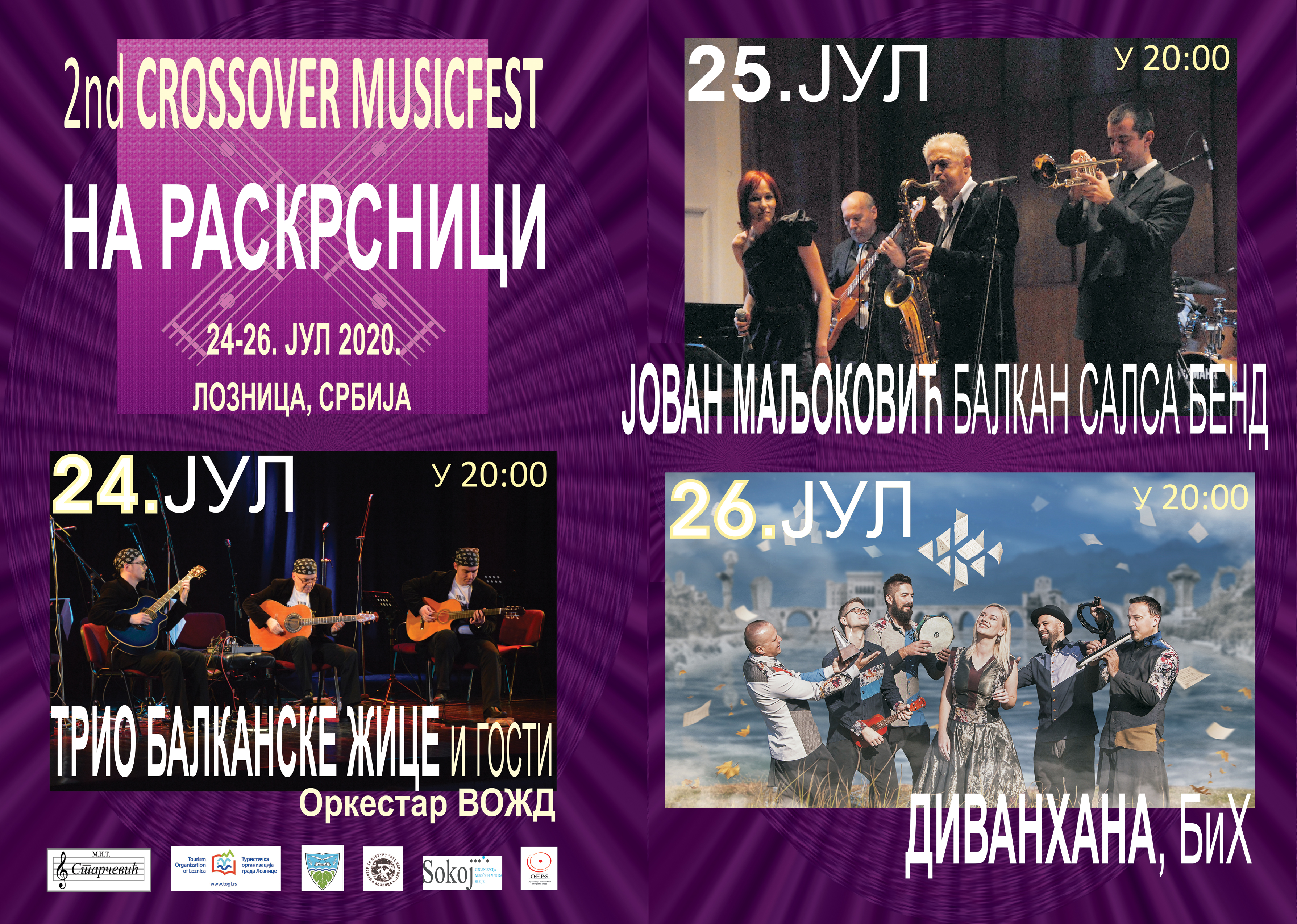 musicfest